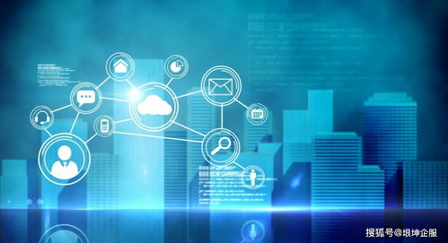 申報(bào)高新技術(shù)企業(yè) 網(wǎng)絡(luò)接入業(yè)務(wù)及相關(guān)服務(wù)的前期準(zhǔn)備指南